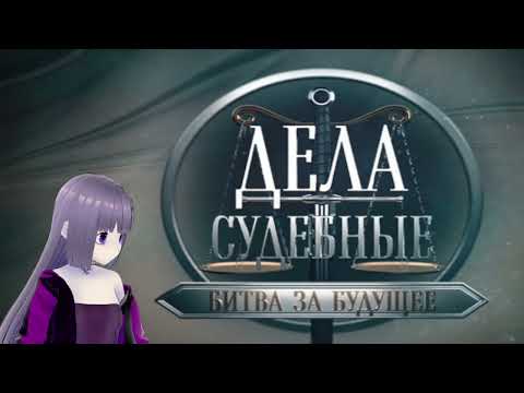 Видео: VTUBER - Meela Реакция #Vtuber meela