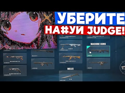 Видео: TANKZOR ПРО ВСЮ СИТЕМУ ВАЛОРАНТА | Нарезка со стрима Танкзора #18