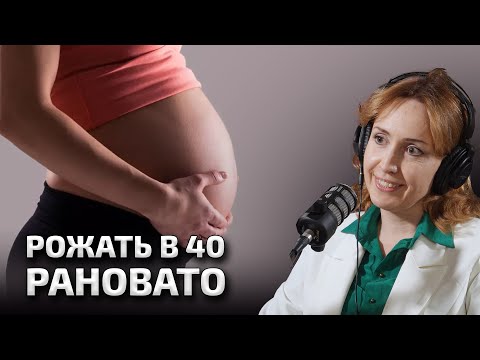 Видео: ЕСТЕСТВЕННАЯ БЕРЕМЕННОСТЬ и ЭКО | Мария Милютина в подкасте Вадима Коженова
