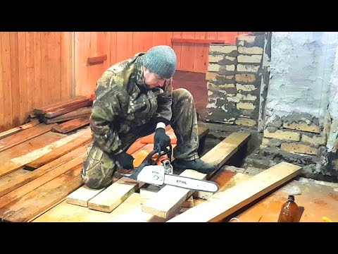 Видео: СТАРЫЙ ДОМ В ДЕРЕВНЕ | С ЧЕГО НАЧАТЬ РЕМОНТ?