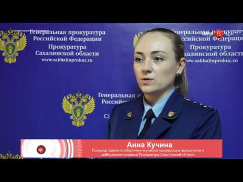 Видео: Права граждан при заключении договора социального найма жилого помещения