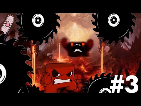 Видео: Super Meat Boy -  ПОЧЕМУ ТАК СЛОЖНО!!!!! - #3