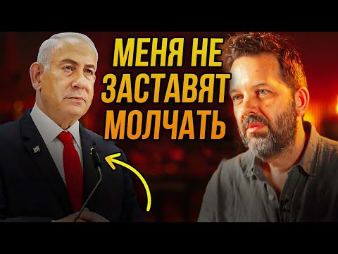 Видео: ПОЧЕМУ ВСЁ БОЛЬШЕ ЕВРЕЕВ ОТВЕРГАЮТ СИОНИЗМ? | ЭНТОНИ ЛЁВЕНШТЕЙН