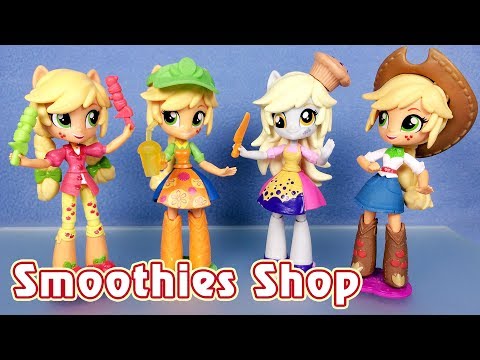 Видео: Обзор набора Smoothies Shop с куклой Эпплджек (Equestria Girls Minis)