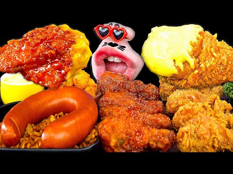 Видео: Колбаса Кильбаса, лапша с черной фасолью, жареная курица и курица с приправами ASMR Mukbang Show!