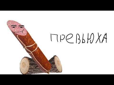 Видео: Вообще на пофиг | Neon Abyss