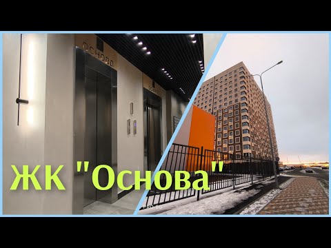 Видео: Сдан в Сентябре 2024! Музыкальный Лифт МЛМ 2024 года, домофон открылся ключом