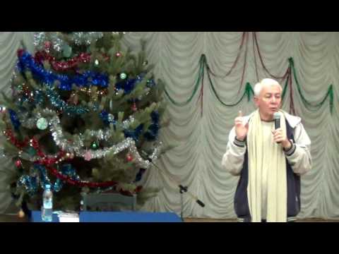 Видео: Александр Хакимов - Проблемы: как с ними жить #1 [5 января 2017, Омск]