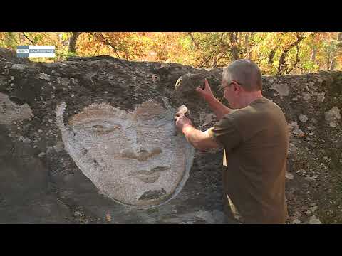 Видео: Слънчевият рид