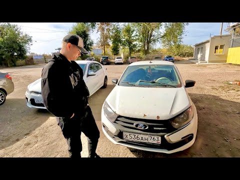 Видео: КУПИЛ НОВУЮ ГРАНТУ ЗА 300 ТЫСЯЧ И 2 ВЕДРА ЗАРАБОТАЛ 100 ТЫСЯЧ