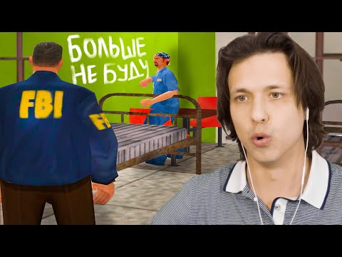 Видео: ДАЛ ШАНС МОШЕННИКУ в GTA SAMP