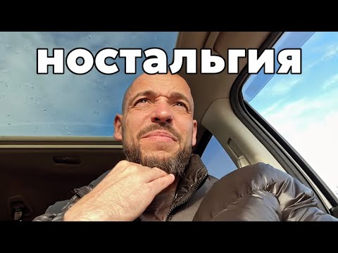Видео: Приехали из Беларуси в Латвию! ВСТРЕЧА СО ВСЕМИ! в гости к бабушке! Лиепая шикарный город! ВЛОГ