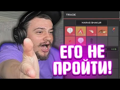 Видео: КАК МАРАС ШАКУР ДАЛ НЕРЕАЛЬНЫЙ ЧЕЛЛЕНДЖ ИГРОКАМ АРИЗОНЫ... (нарезка) | MARAS SHAKUR | GTA SAMP