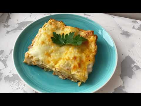 Видео: Лазанья. Казакша рецепт. Соус Бешамель. Соус Болоньезе. Lasagna. Итальянская кухня.