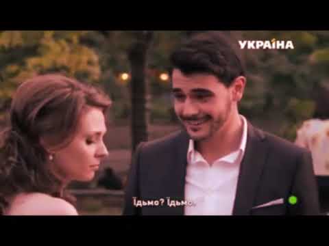 Видео: Артем\\Аня - Крылья