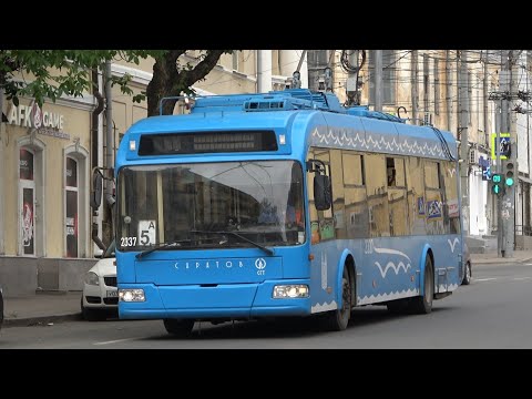 Видео: Жизнь бывших московских троллейбусов СВАРЗ-МАЗ-6275 и БКМ-321 в Саратове