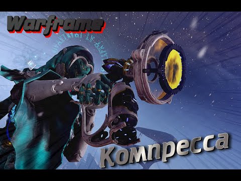 Видео: Компресса! Недооцененный пистолет!