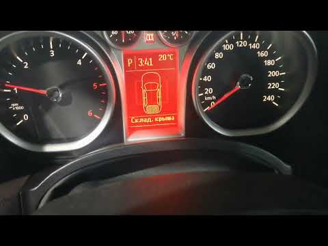 Видео: Ford Focus 2 кабриолет в работе