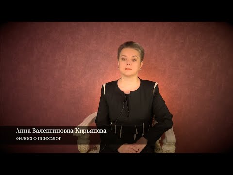 Видео: Что такое "поцелуй ангела"