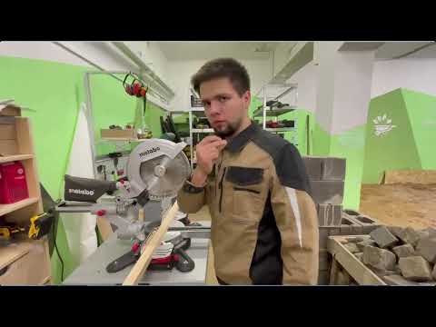 Видео: 35 02 12 Садово парковое и ландшафтное строительство