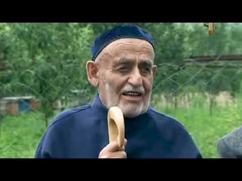 Видео: БЕНОЙ А, ШИРА БЕНА А  (Архив)