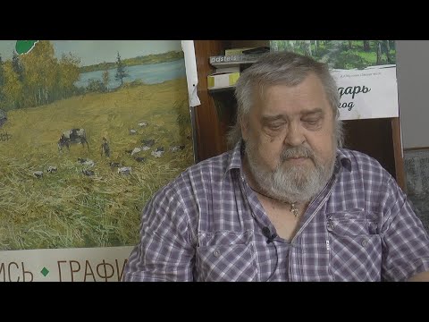 Видео: В мастерской художника Александра Мучкаева серия 2