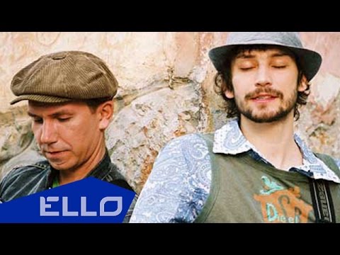 Видео: Uma2rmaH - В городе лето