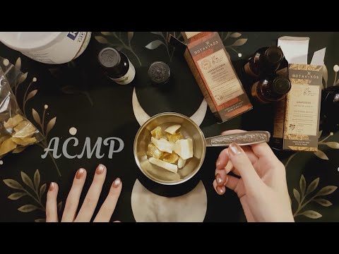 Видео: АСМР Делаю бальзам для губ 👄 ASMR тихий голос