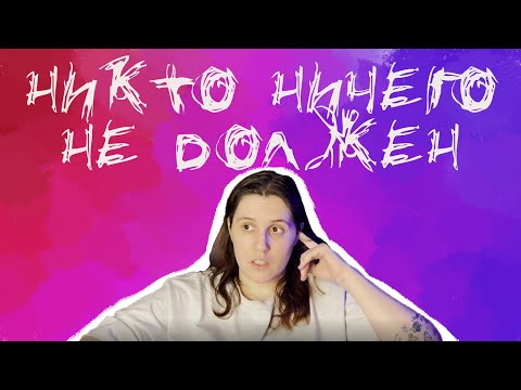 Видео: БЕЗОТЦОВЩИНА И АЛИМЕНТЫ. ПОЧЕМУ ОТЦЫ БРОСАЮТ ДЕТЕЙ?