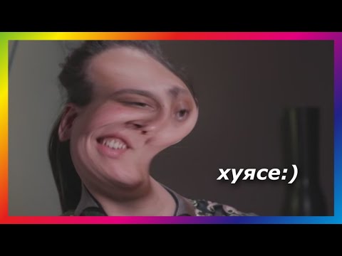 Видео: муд пацанки 5