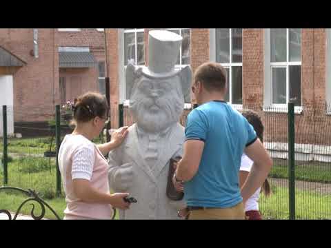 Видео: 22 07 2019  Благоустройство Кез