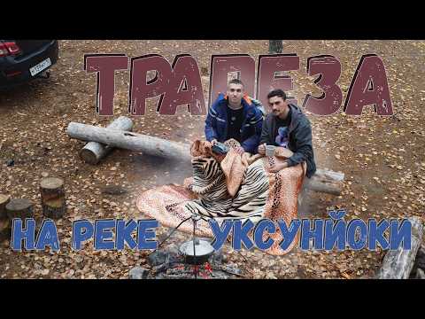 Видео: "Ничего умного нет": Едим гречку со свининой в Карелии.