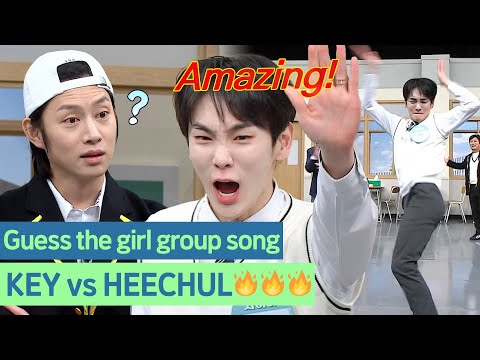 Видео: 🔥KEY против HEECHUL🔥 Игра в угадывание песен гениев женских групп #KEY #HEECHUL