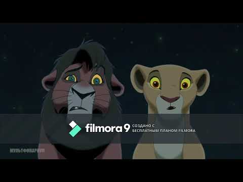 Видео: Кову и Киара Fake Love (На русском) Клава Кока feat Дима Масленников