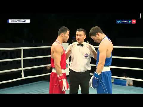 Видео: Бокс. VI Летняя Спартакиада. Финал. 75 кг. Нұрқанат Райыс – Диас Молжігітов