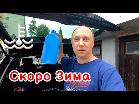 Видео: ⚠ Замена антифриза BMW X5 E53 – обломался сливной болт! Что делать? 🔧🚗