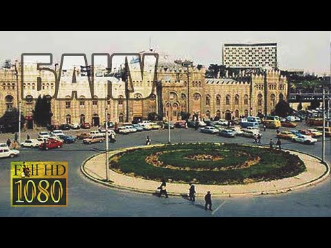 Видео: ✅ Советский Баку Моего Детства и Юности 3/4