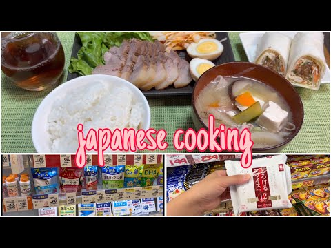 Видео: Видеоблог о приготовлении свинины чашу