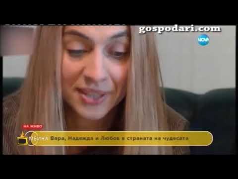 Видео: Компилация - Тризначките