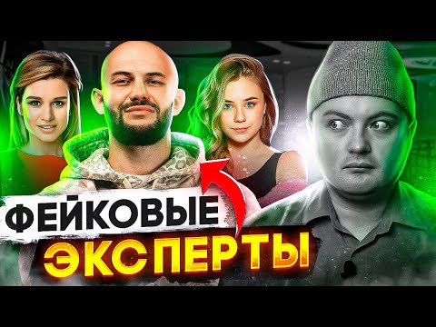 Видео: СКОЛЬКО МОЖНО? Бородина готовит курс по отношениям / Катя Адушкина предлагает детям кредит