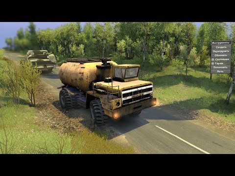 Видео: Обзор Белаз 540 для SpinTires 03.03.16
