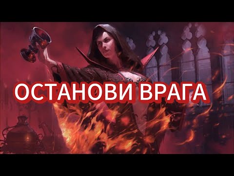 Видео: 🆘‼️ РИТУАЛ ОСТАНОВИТЬ ВРАГА🧿🌀ЛИШИТЬ ЕГО СИЛ ВРЕДИТЬ ВАМ🪬💯‼️🔪