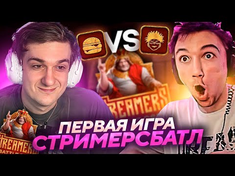 Видео: Серега Пират ПОТЕЕТ НА ДОПАХ В ПЕРВОЙ ЖЕ ИГРЕ ТУРНИРА по CS 2! Лучшее Серега Пират!