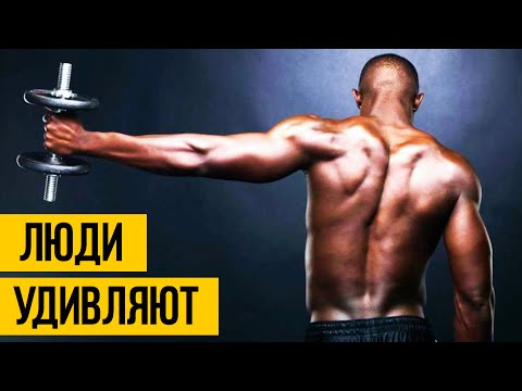 Видео: СУПЕР ЛЮДИ КОТОРЫЕ УДИВЛЯЮТ | Удивительные Люди - лучшее за сентябрь 2016