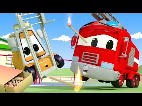 Видео: Авто Патруль -  Игра с ОГНЁМ! - Автомобильный Город  🚓 🚒 детский мультфильм