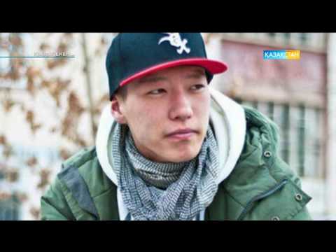 Видео: Қызық екен (25.05.2017)
