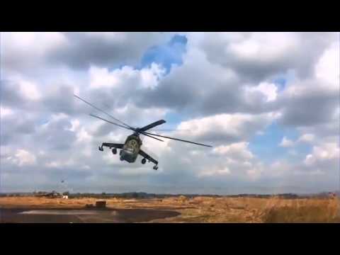 Видео: Обор -  Афганистан.