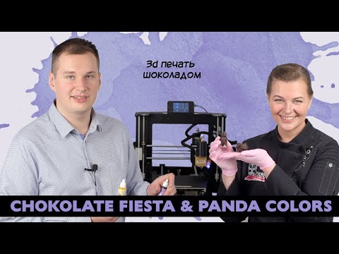 Видео: Шоколадный 3D принтер.