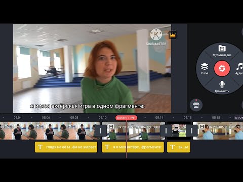 Видео: бэкстейдж финальной репетиции "Не отвечайте зеркалу".(часть 1)