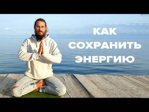 Видео: Секретное оружие мужчин. Преимущества ношения ланготы